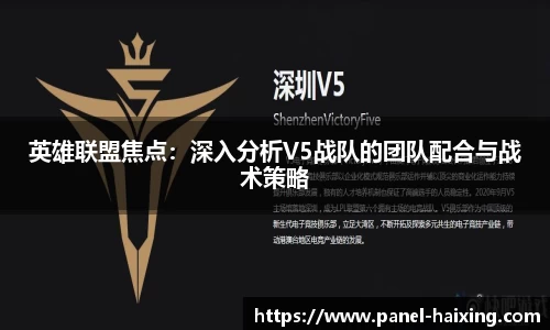 海星体育直播